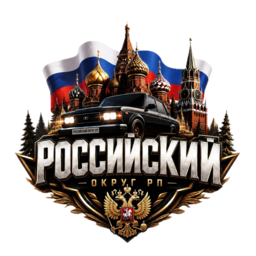 Лого
